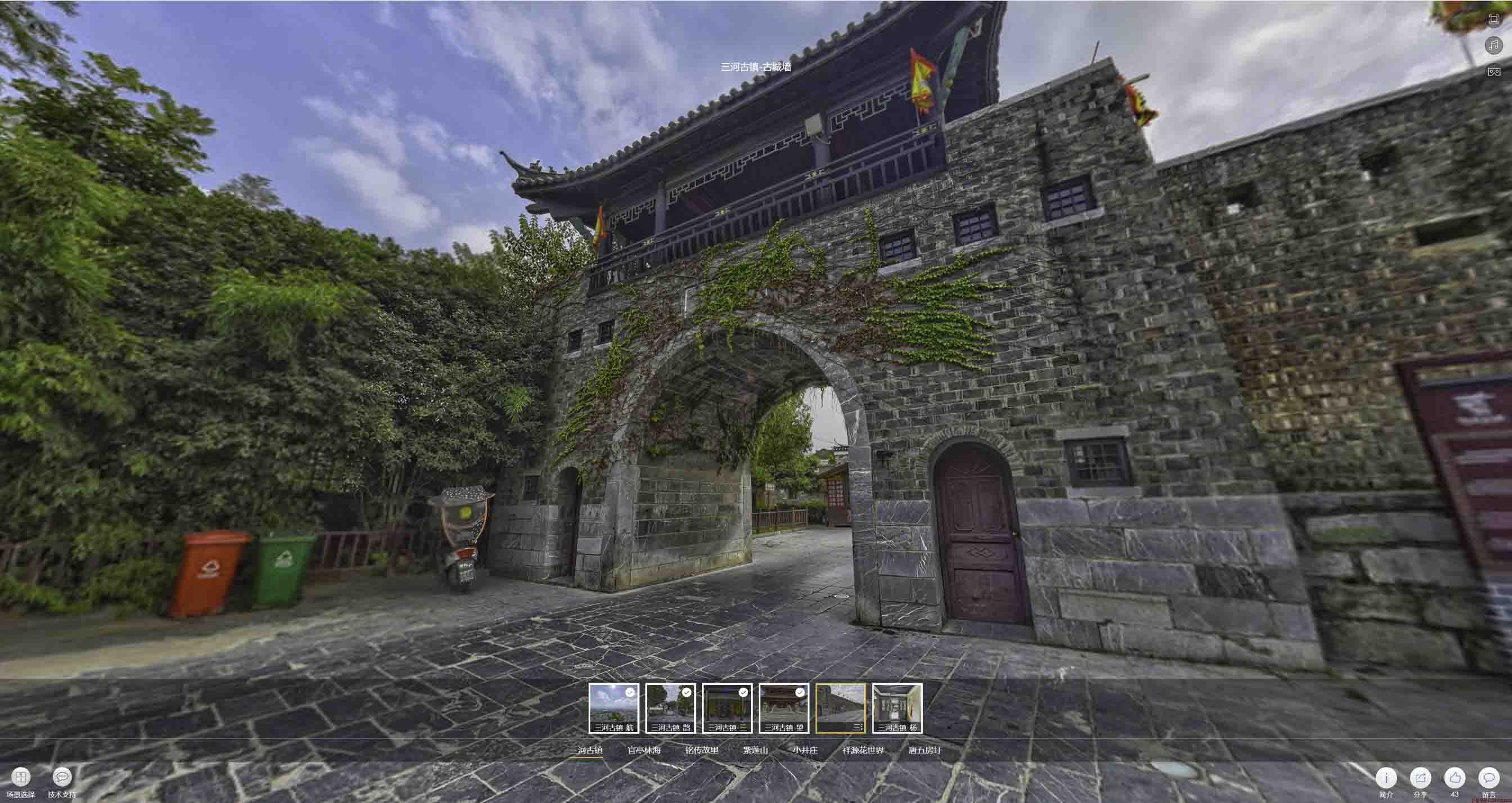 台州全景拍摄技巧：捕捉完美全景图像在手绘地图中的创意应用