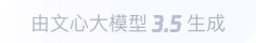 台州360全景影像与AR技术的结合：为用户带来前所未有的手绘地图体验